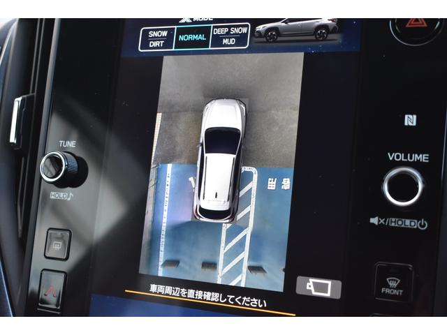 クロストレック PremiumS:HEV EX 弊社元試乗車 オフショアブルーメタリック、11.6インチセンターインフォメーションディスプレイ(ナビ機能付き)、ETC2.0、ヘッドランプガーニッシュ&リヤコンビランプガーニッシュ、ボディサイドモールディング(32枚目)