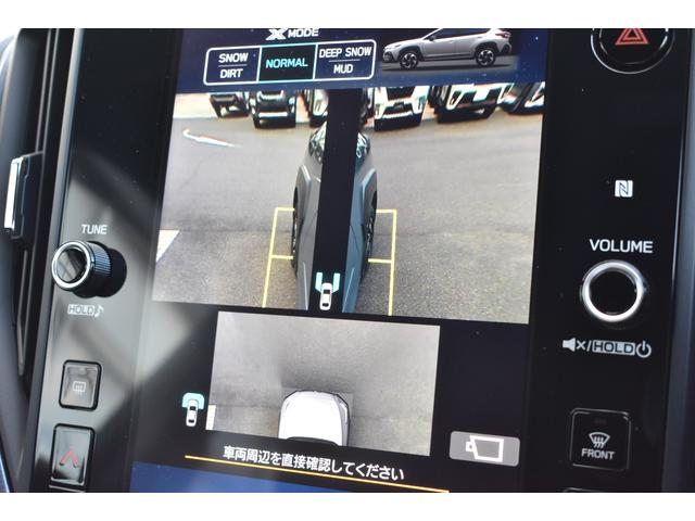 クロストレック PremiumS:HEV EX 弊社元試乗車 オフショアブルーメタリック、11.6インチセンターインフォメーションディスプレイ(ナビ機能付き)、ETC2.0、ヘッドランプガーニッシュ&リヤコンビランプガーニッシュ、ボディサイドモールディング(34枚目)