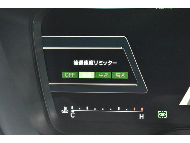 クロストレック PremiumS:HEV EX 弊社元試乗車 オフショアブルーメタリック、11.6インチセンターインフォメーションディスプレイ(ナビ機能付き)、ETC2.0、ヘッドランプガーニッシュ&リヤコンビランプガーニッシュ、ボディサイドモールディング(38枚目)