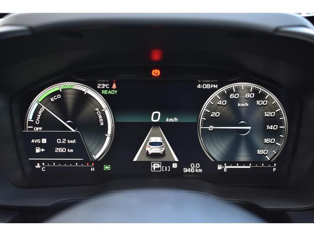 クロストレック PremiumS:HEV EX 弊社元試乗車 オフショアブルーメタリック、11.6インチセンターインフォメーションディスプレイ(ナビ機能付き)、ETC2.0、ヘッドランプガーニッシュ&リヤコンビランプガーニッシュ、ボディサイドモールディング(48枚目)