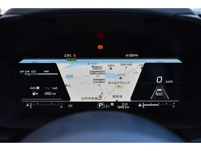 クロストレック PremiumS:HEV EX 弊社元試乗車 オフショアブルーメタリック、11.6インチセンターインフォメーションディスプレイ(ナビ機能付き)、ETC2.0、ヘッドランプガーニッシュ&リヤコンビランプガーニッシュ、ボディサイドモールディング(50枚目)