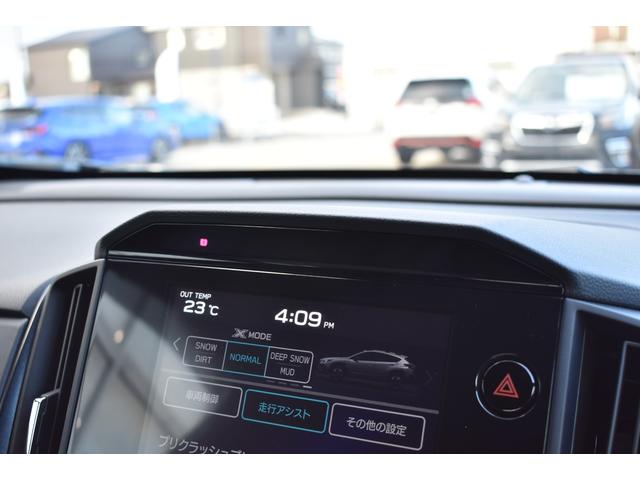 クロストレック PremiumS:HEV EX 弊社元試乗車 オフショアブルーメタリック、11.6インチセンターインフォメーションディスプレイ(ナビ機能付き)、ETC2.0、ヘッドランプガーニッシュ&リヤコンビランプガーニッシュ、ボディサイドモールディング(54枚目)
