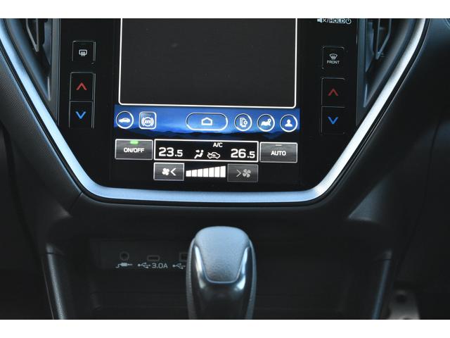 クロストレック PremiumS:HEV EX 弊社元試乗車 オフショアブルーメタリック、11.6インチセンターインフォメーションディスプレイ(ナビ機能付き)、ETC2.0、ヘッドランプガーニッシュ&リヤコンビランプガーニッシュ、ボディサイドモールディング(55枚目)