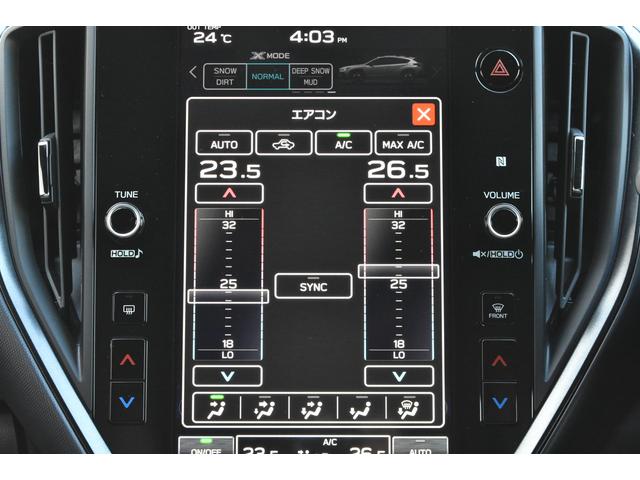 クロストレック PremiumS:HEV EX 弊社元試乗車 オフショアブルーメタリック、11.6インチセンターインフォメーションディスプレイ(ナビ機能付き)、ETC2.0、ヘッドランプガーニッシュ&リヤコンビランプガーニッシュ、ボディサイドモールディング(57枚目)