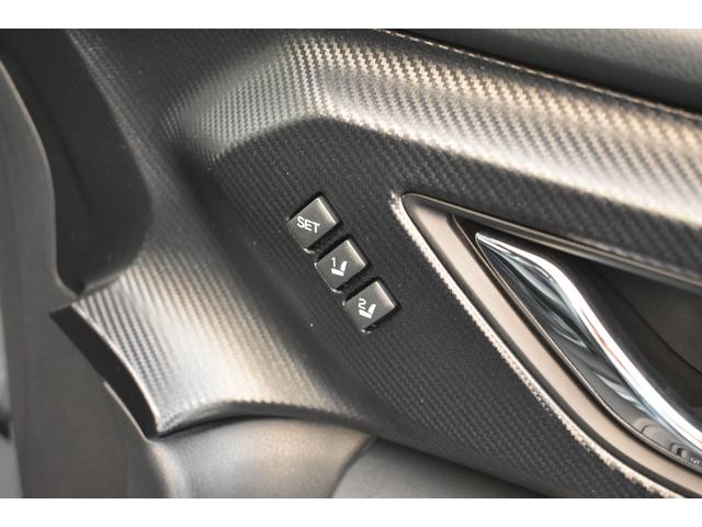 クロストレック PremiumS:HEV EX 弊社元試乗車 オフショアブルーメタリック、11.6インチセンターインフォメーションディスプレイ(ナビ機能付き)、ETC2.0、ヘッドランプガーニッシュ&リヤコンビランプガーニッシュ、ボディサイドモールディング(60枚目)