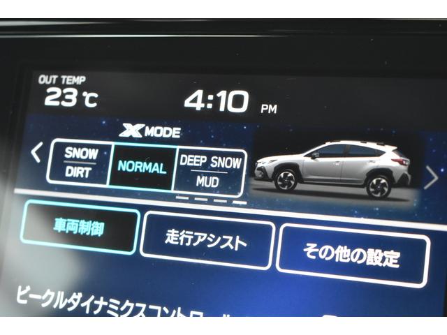 クロストレック PremiumS:HEV EX 弊社元試乗車 オフショアブルーメタリック、11.6インチセンターインフォメーションディスプレイ(ナビ機能付き)、ETC2.0、ヘッドランプガーニッシュ&リヤコンビランプガーニッシュ、ボディサイドモールディング(71枚目)