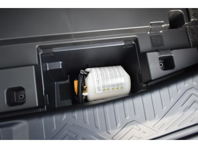 クロストレック PremiumS:HEV EX 弊社元試乗車 オフショアブルーメタリック、11.6インチセンターインフォメーションディスプレイ(ナビ機能付き)、ETC2.0、ヘッドランプガーニッシュ&リヤコンビランプガーニッシュ、ボディサイドモールディング(80枚目)