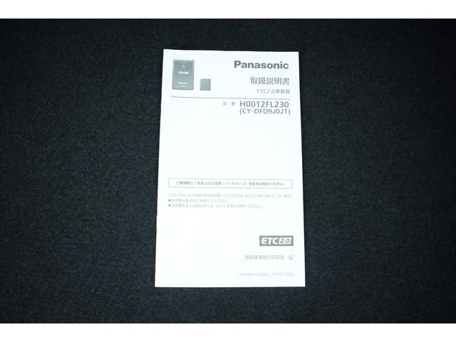 インプレッサスポーツ アドバンス　セイフティプラス　レザーシート　純正前後ドラレコ　パナソニックナビ　Ｂｌｕｅｔｏｏｔｈオーディオ　ＥＴＣ２．０　スマートキーレス　パワーシート　シートヒーター　フロントカメラ　サイドカメラ　バックカメラ　ハイビームアシスト　リヤビークルディテクション（11枚目）