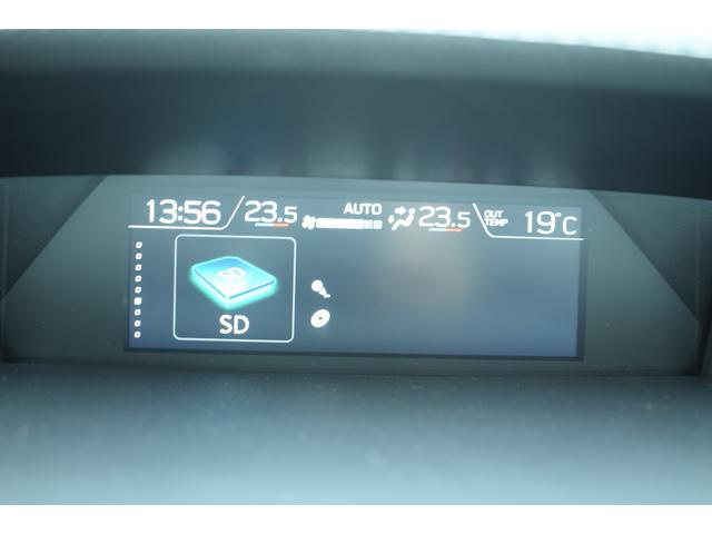 インプレッサスポーツ アドバンス　セイフティプラス　レザーシート　純正前後ドラレコ　パナソニックナビ　Ｂｌｕｅｔｏｏｔｈオーディオ　ＥＴＣ２．０　スマートキーレス　パワーシート　シートヒーター　フロントカメラ　サイドカメラ　バックカメラ　ハイビームアシスト　リヤビークルディテクション（30枚目）