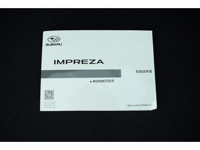 インプレッサスポーツ アドバンス　セイフティプラス　レザーシート　純正前後ドラレコ　パナソニックナビ　Ｂｌｕｅｔｏｏｔｈオーディオ　ＥＴＣ２．０　スマートキーレス　パワーシート　シートヒーター　フロントカメラ　サイドカメラ　バックカメラ　ハイビームアシスト　リヤビークルディテクション（59枚目）