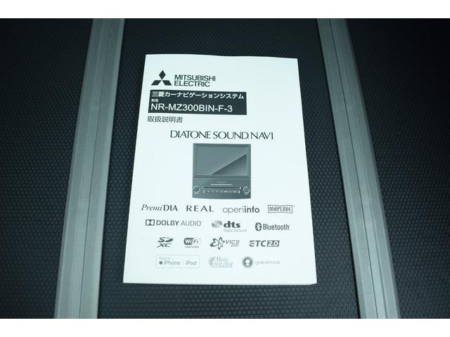 �i�r�Q�[�V�����戵������