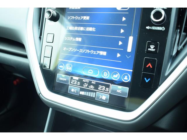 クロストレック Ｔｏｕｒｉｎｇ　ナビ機能付き１１．６インチセンターインフォメーションディスプレイ、リヤカメラ、ＥＴＣ、ＬＥＤヘッドライト、運転席・助手席パワーシート（29枚目）