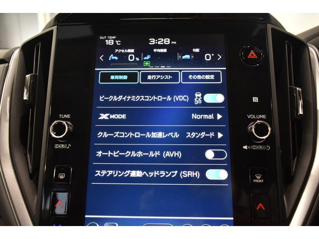 クロストレック ツーリング（38枚目）
