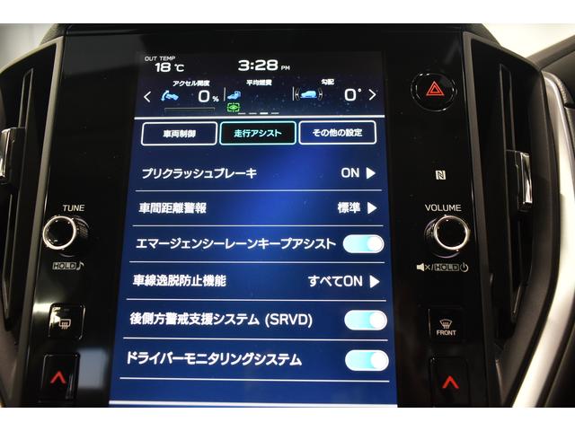 クロストレック ツーリング（39枚目）
