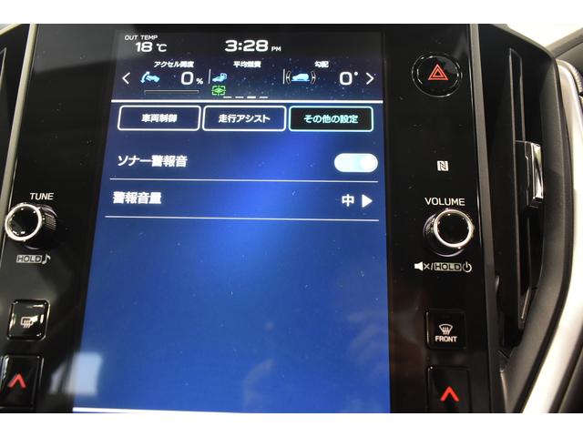 クロストレック ツーリング（40枚目）