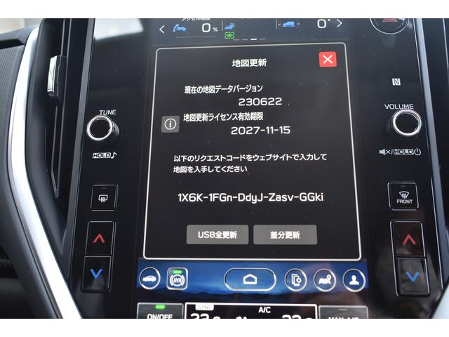 クロストレック ツーリング（42枚目）