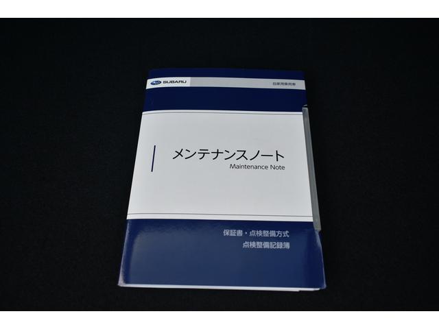 クロストレック ツーリング（58枚目）