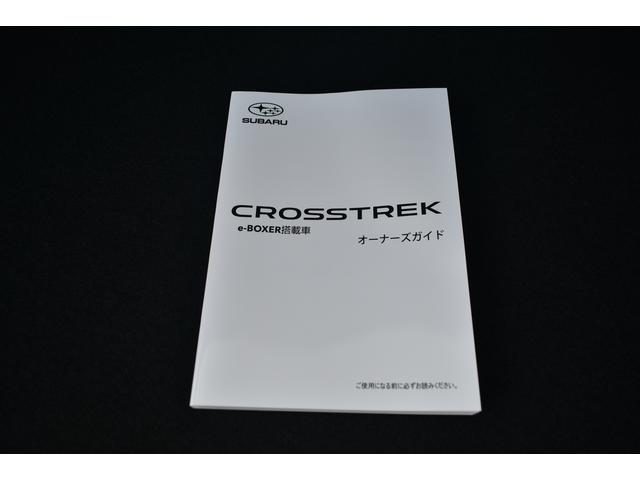 クロストレック ツーリング（59枚目）