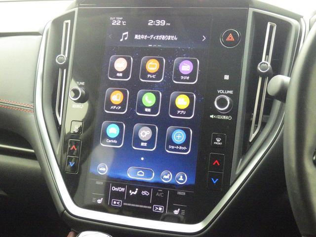 ナビを始め、車両やエアコンの設定、ＳＵＢＡＲＵ　ＳＴＡＲＬＩＮＫ、ラジオやテレビなどさまざまな機能を内蔵している１１．６インチセンターインフォメーションディスプレイ＆インフォテインメントシステム