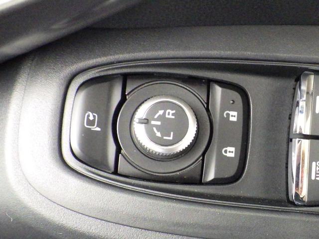 電動格納ドアミラースイッチ