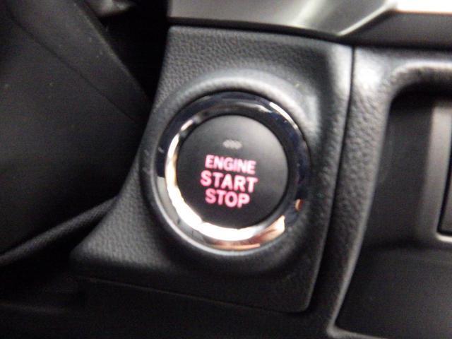 プッシュスタートなのでキーを取り出さずエンジンを掛けることができます！