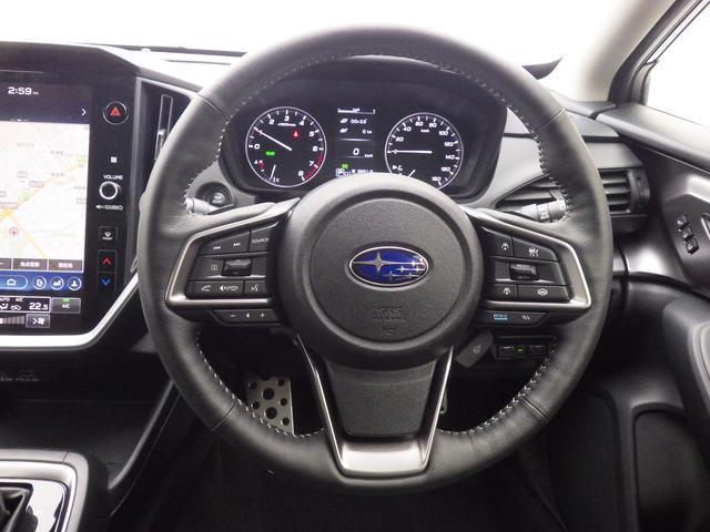 ステリング周辺