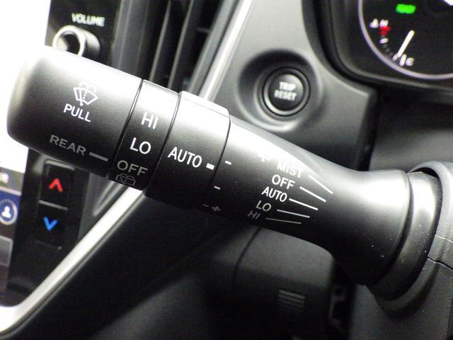 ［雨滴感知オートワイパー］フロントガラスの雨滴検知により自動的に作動してくれるオートワイパー付き！