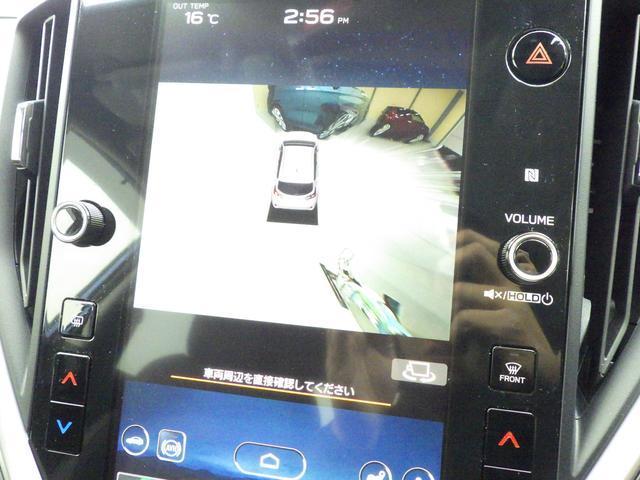 ［全周囲モニター］全周囲モニターで駐車の際も車の周囲が確認できます！