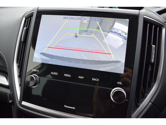 フォレスター アドバンス(26枚目)