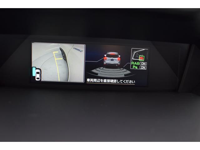 フォレスター アドバンス(27枚目)