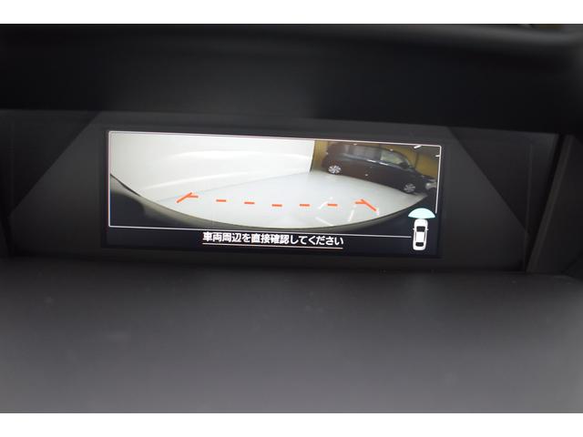 フォレスター アドバンス(28枚目)