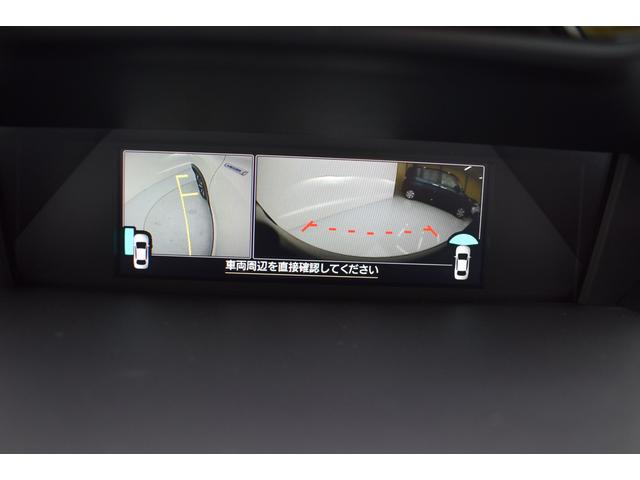 フォレスター アドバンス(29枚目)