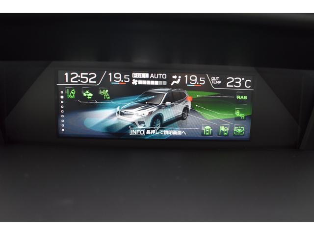 フォレスター アドバンス(30枚目)