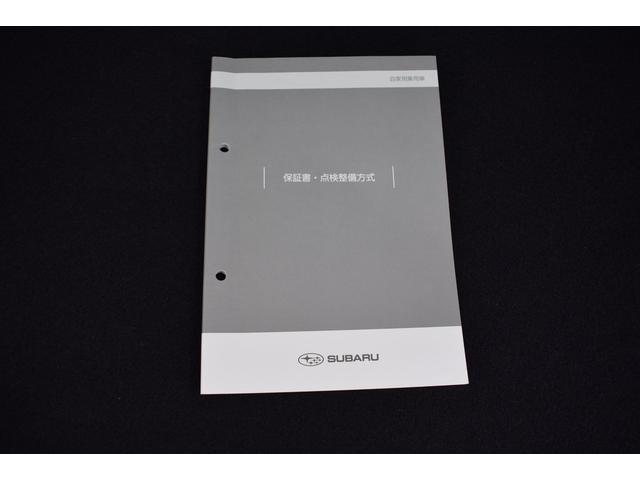 フォレスター アドバンス(62枚目)