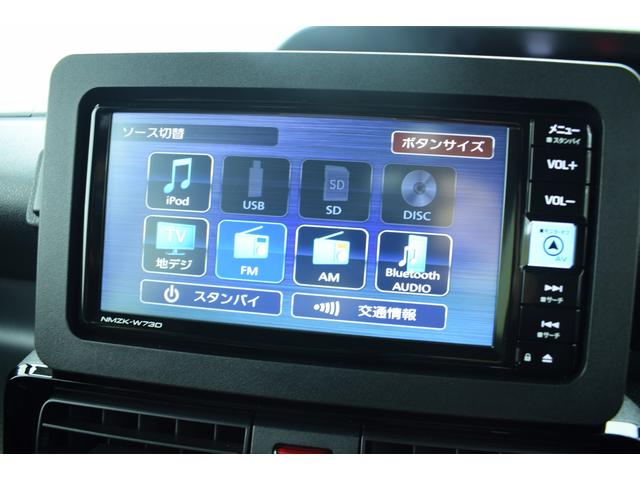 シフォン カスタムＲ　ナビ、リヤカメラ、ＥＴＣ、ＬＥＤヘッドライト、両側パワースライドドア（22枚目）