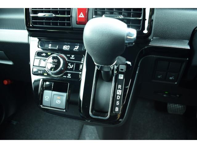 シフォン カスタムＲ　ナビ、リヤカメラ、ＥＴＣ、ＬＥＤヘッドライト、両側パワースライドドア（25枚目）