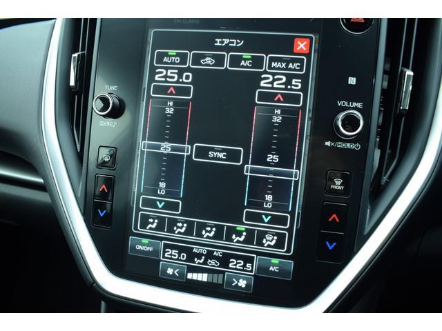 �m���E�Ɨ��G�A�R���n���E�̉��x�ݒ肪���ꂼ��\�ȃG�A�R���B