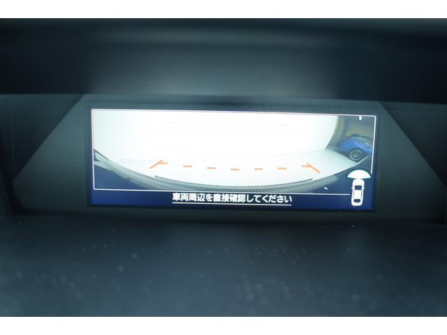 フォレスター スポーツ　タイヤ新品交換済　ルーフレール　前後ドラレコ　ダイアトーンナビ　フルセグ　Ｂｌｕｅｔｏｏｔｈオーディオ　フロントカメラ　サイドカメラ　バックカメラ　スマートリヤビューミラー　ハイビームアシスト　リヤビークルディテクション　電動リヤゲート（25枚目）