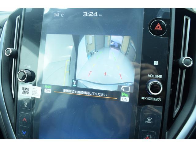 レヴォーグ ＧＴ－Ｈ　ＥＸ　タイヤ新品交換済　前後ドラレコ　視界拡張　１１．６インチディスプレイ　フルセグ　Ｂｌｕｅｔｏｏｔｈオーディオ　ＵＳＢ　フロントカメラ　サイドカメラ　バックカメラ　スマートリヤビューミラー　ハイビームアシスト　電動リヤゲート　革シート（26枚目）