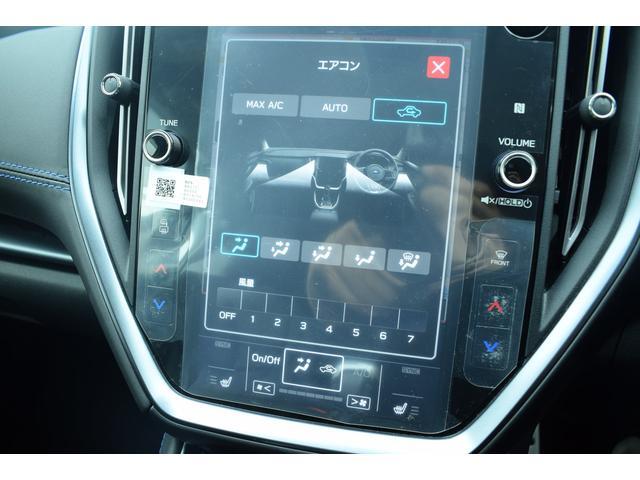 レヴォーグ ＧＴ－Ｈ　ＥＸ　タイヤ新品交換済　前後ドラレコ　視界拡張　１１．６インチディスプレイ　フルセグ　Ｂｌｕｅｔｏｏｔｈオーディオ　ＵＳＢ　フロントカメラ　サイドカメラ　バックカメラ　スマートリヤビューミラー　ハイビームアシスト　電動リヤゲート　革シート（28枚目）