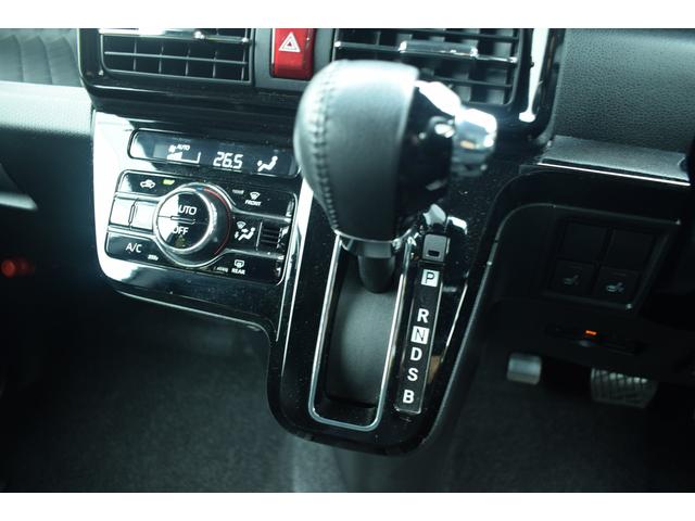 シフォン カスタムＲＳ　スマートアシスト（29枚目）