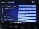 ２．０ｉ－Ｓ　ＥｙｅＳｉｇｈｔ（24枚目）