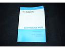 メンテナンスノート※本車両は取扱い説明書がございません