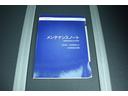 Ｘ－ＢＲＥＡＫ　ＥｙｅＳｉｇｈｔ搭載車　ダイアトーン８インチナビ、リヤカメラ、ＥＴＣ２．０、ドライブレコーダー、ＬＥＤヘッドライト（61枚目）