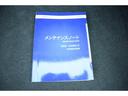 ＧＴ－Ｈ　ＥＸ　タイヤ新品交換済　前後ドラレコ　視界拡張　１１．６インチディスプレイ　フルセグ　Ｂｌｕｅｔｏｏｔｈオーディオ　ＵＳＢ　フロントカメラ　サイドカメラ　バックカメラ　スマートリヤビューミラー　ハイビームアシスト　電動リヤゲート　革シート（36枚目）