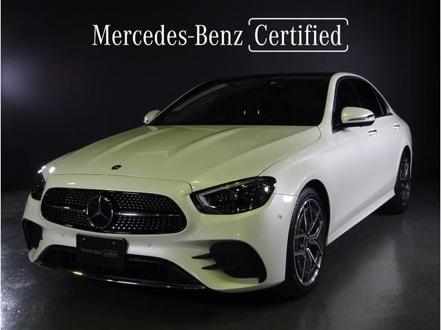 メルセデス ベンツ ｅクラスｅ２００ スポーツ 現行モデル パノラミックスライディング レザーシート 認定中古車の中古車 車体価格758万円 21 令和3 年式 走行1 0万キロ 車体色ダイヤモンドホワイト 神奈川県相模原市中央区東淵野辺 メルセデス ベンツ相模原