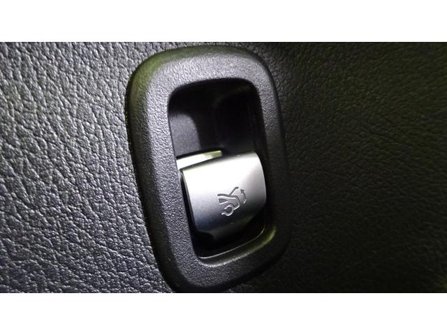 C220dアバンギャルド AMGライン AMGラインスタイリングパッケージ レーダーセーフティパッケージ ヘッドアップディスプレイ リア・アクスルステアリング レザーARTICOダッシュボード MBUX ARナビゲーション 認定中古車(13枚目)