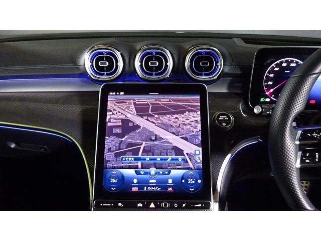 C220dアバンギャルド AMGライン AMGラインスタイリングパッケージ レーダーセーフティパッケージ ヘッドアップディスプレイ リア・アクスルステアリング レザーARTICOダッシュボード MBUX ARナビゲーション 認定中古車(18枚目)