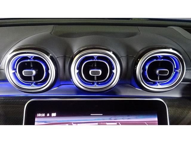 C220dアバンギャルド AMGライン AMGラインスタイリングパッケージ レーダーセーフティパッケージ ヘッドアップディスプレイ リア・アクスルステアリング レザーARTICOダッシュボード MBUX ARナビゲーション 認定中古車(19枚目)
