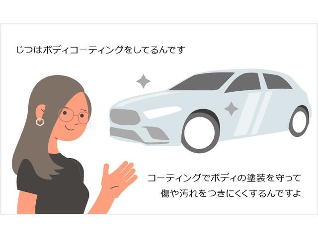 C220dアバンギャルド AMGライン AMGラインスタイリングパッケージ レーダーセーフティパッケージ ヘッドアップディスプレイ リア・アクスルステアリング レザーARTICOダッシュボード MBUX ARナビゲーション 認定中古車(37枚目)